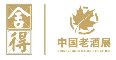 这瓶“五粮液”，凝结着这对佳偶的幸福